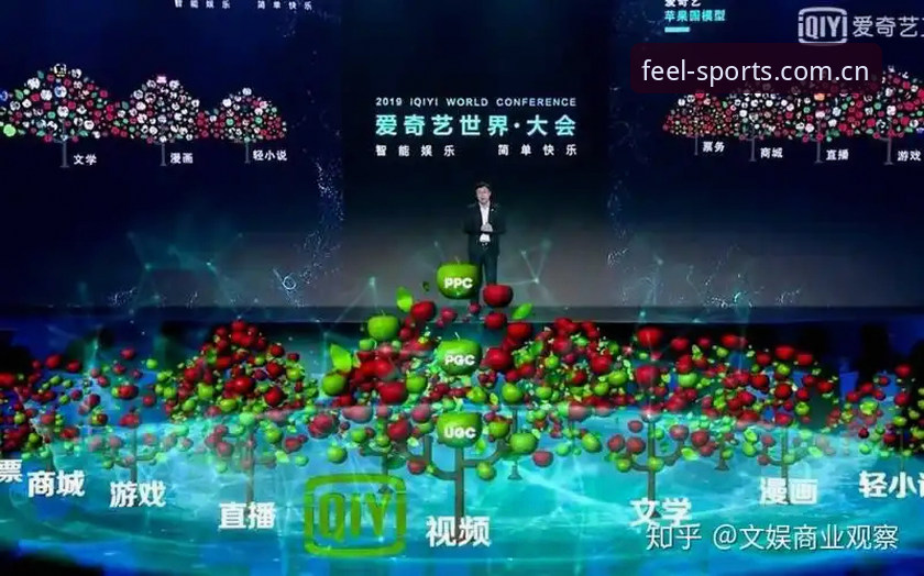 完美体育平台入口官网中文主站赛事数据 赛事数据接口更新背后,完美体育平台入口官网中文主站到底改了什么?