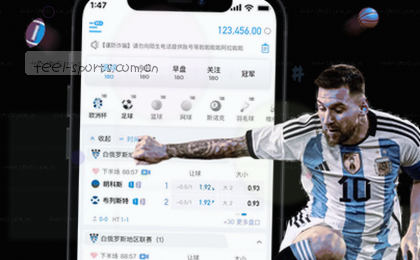 多维数据可视化分析图